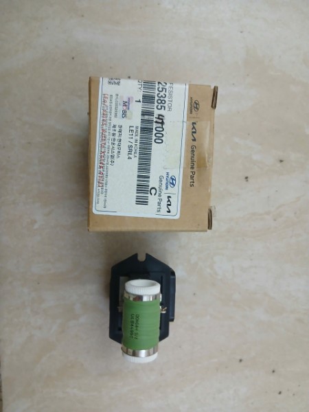 TRỞ QUẠT KÉT NƯỚC KIA CERATO 2013 | 253852S000
