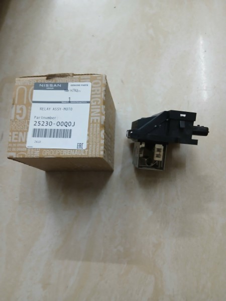 TRỞ QUẠT KÉT NƯỚC NISSAN KICKS 2021 | 2523000Q0J