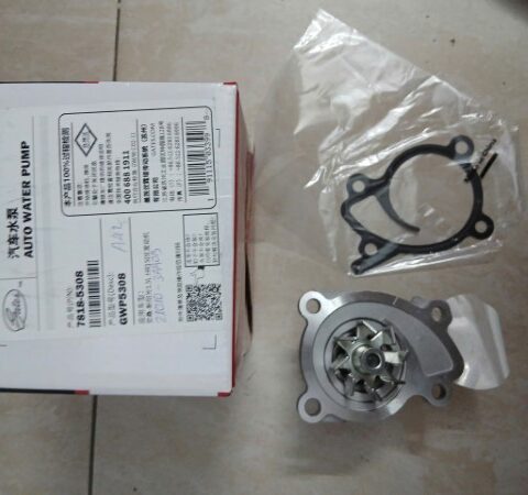 BƠM NƯỚC ĐỘNG CƠ NISSAN BLUEBIRD | 21010ED025