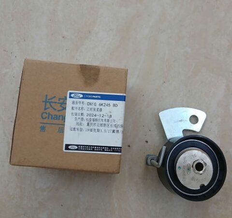 BẠC ĐẠN TĂNG CAM XE FORD FOCUS 1.5 2022 | GN1G6K245BD