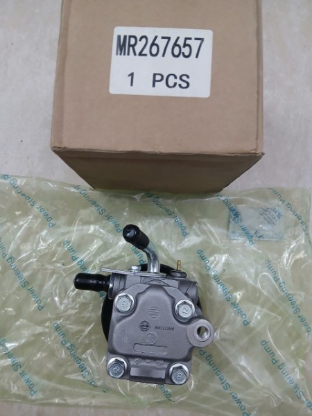 BƠM TRỢ LỰC MITSUBISHI PAJERO V33 3.0 2003 | MR267657