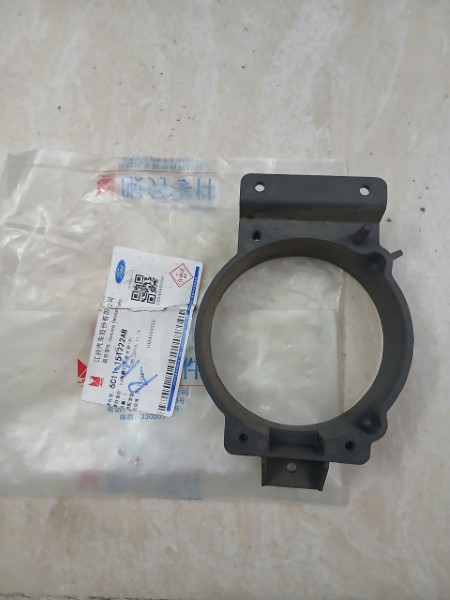 ỐP ĐÈN CẢN TRƯỚC RH XE FORD TRANSIT 2011 | 6C1115T222AB