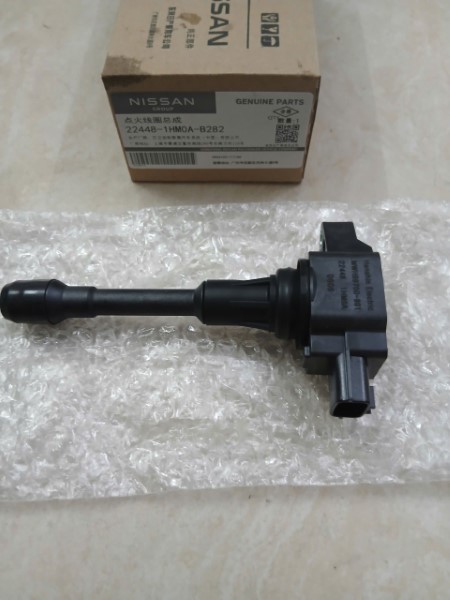 MÔ BIN ĐÁNH LỬA XE NISSAN MICRA 2013 | 224481HM0A