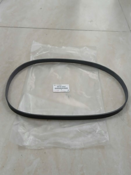 DÂY CUROA TỔNG TOYOTA ALTIS 6PK1230 2009 | 90916T2027