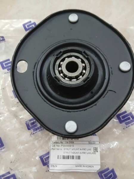 BÁT BÈO GIẢM XÓC XE TRƯỚC RH DAEWOO LANOS 2005 | 96444920