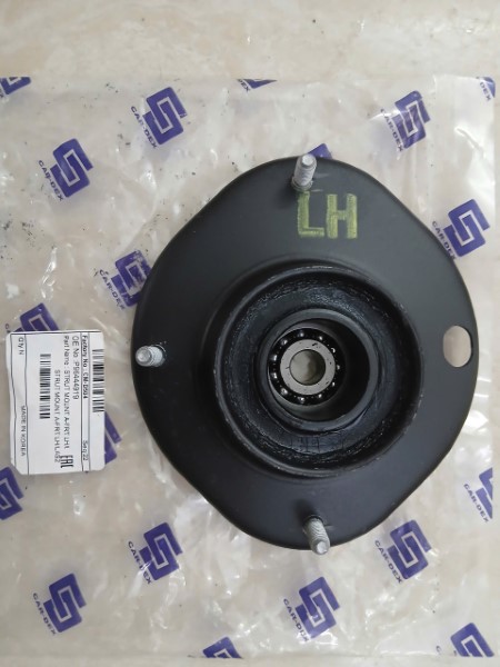BÁT BÈO GIẢM XÓC XE TRƯỚC RH DAEWOO LANOS 2005 | 96444920
