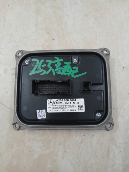 BALLAST ĐÈN PHA LED XE MERCEDES C350 2016-2021 | 2059009534