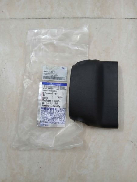 ỐP CỔ VÔ LĂNG HYUNDAI I10 2020 | 4852B4100PYN