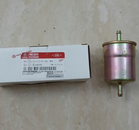 LỌC XĂNG XE SYM T1000 2010 | 0110A01000